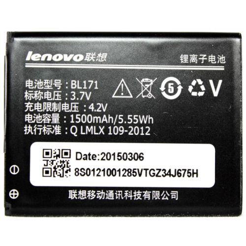 Акумуляторна батарея для телефону PowerPlant Lenovo A680 (BL171) (DV00DV6234)