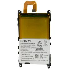 Акумуляторна батарея для телефону Extradigital Sony Xperia Z1 C6902 (3000 mAh) (BMS6390)