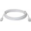 Дата кабель USB 2.0 AM to Lightning 1.0m ACH01-03BH white Defender (87479) - Зображення 1