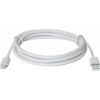 Дата кабель USB 2.0 AM to Lightning 1.0m ACH01-03BH white Defender (87479) - Изображение 1