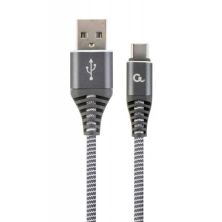 Дата кабель USB 2.0 AM to Type-C 2.0m Cablexpert (CC-USB2B-AMCM-2M-WB2)