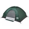 Намет Skif Outdoor Adventure I 200x150 cm Green (SOTSL150G) - Зображення 1