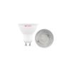 Лампочка Electrum MR16 7W PA LR-32 Elegant GU10 4000K (A-LR-1954) - Изображение 1
