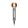 Фен Dyson HD07 Supersonic Nickel/Copper (389922-01) - Зображення 2