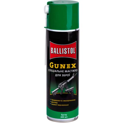 Мастило для зброї Ballistol Gunex-2000 400 мл (22262)