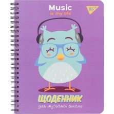 Дневник школьный Yes для музыкальной школы Owl (911374)