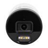 Камера видеонаблюдения Greenvision GV-178-IP-I-AD-COS50-30 SD (Ultra AI) - Изображение 3