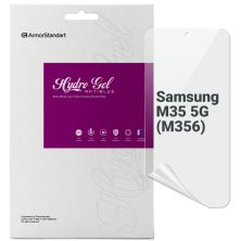 Пленка защитная Armorstandart Anti-Blue Samsung M35 5G (M356) (ARM77920)