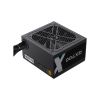 Блок питания Gamemax 700W (GX-700) - Изображение 1