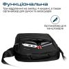 Сумка для ноутбука Promate 13.3 Rebel-MB black (rebel-mb.black) - Изображение 1