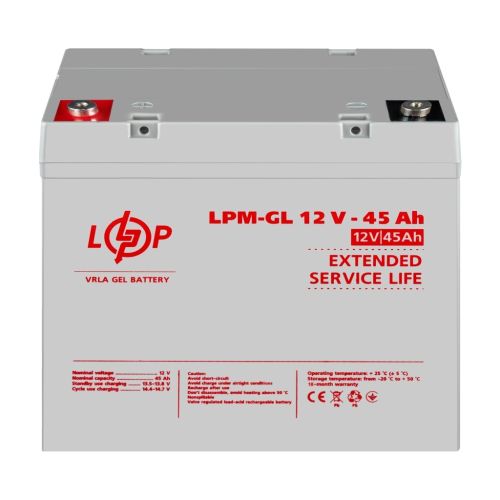 Батарея к ИБП LogicPower LPM-GL 12V 40Ah (20269)