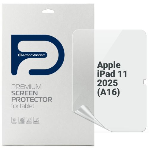 Пленка защитная Armorstandart Matte Apple iPad 11 2025 (A16) (ARM84497)