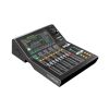 Микшерный пульт Yamaha DM3 Standard - Изображение 1