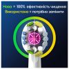 Насадка для зубной щетки Oral-B 3D White EB18pRX 4 шт (8006540847213) - Изображение 3