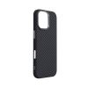 Чохол до мобільного телефона Armorstandart LikeCarbon2 MagCase Apple iPhone 17 Carbon Black (ARM86257) - Зображення 2