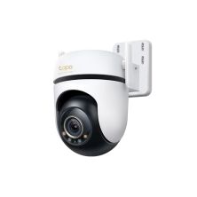 Камера видеонаблюдения TP-Link TAPO-C530WS