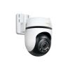 Камера відеоспостереження TP-Link TAPO-C530WS - Зображення 1