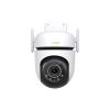 Камера відеоспостереження TP-Link TAPO-C530WS - Зображення 2