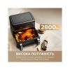 Мультипіч MOVA AeroChef FD20s Pro Black (AF-5518ATB-S) - Зображення 1