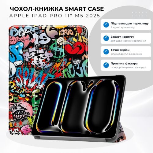 Чехол для планшета BeCover Smart Case Apple iPad Pro 11 M5 2025 Graffiti (715978)