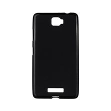 Чохол до мобільного телефона Drobak для Lenovo S856 Black /Elastic PU/ (216721) (216721)