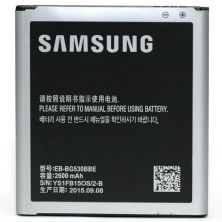 Акумуляторна батарея для телефону PowerPlant Samsung SM-G530H (Grand Prime, EB-BG530BBC) 2350mAh (DV00DV6255)