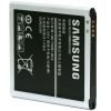 Аккумуляторная батарея для телефона PowerPlant Samsung SM-G530H (Grand Prime, EB-BG530BBC) 2350mAh (DV00DV6255) - Изображение 1