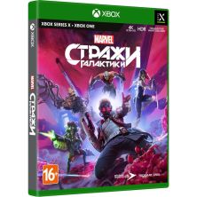 Игра Xbox Guardians of the Galaxy [Blu-Ray диск] (SGGLX1RU01)