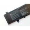 Акумулятор до ноутбука ASUS X505 B31N1631, 3727mAh (42Wh), 3cell, 11.55V, Li-ion (A47583) - Зображення 2