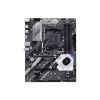 Материнська плата ASUS PRIME X570-P - Зображення 1