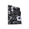 Материнська плата ASUS PRIME X570-P - Зображення 3