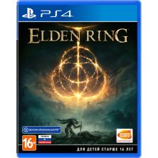 Гра Sony Elden Ring [PS4, Russian subtitles] (3391892006667)