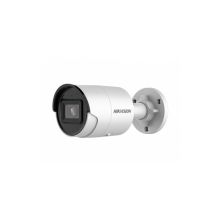 Камера видеонаблюдения Hikvision DS-2CD2043G2-IU (2.8)