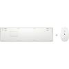 Комплект HP 650 Wireless UA White (4R016AA) - Изображение 1