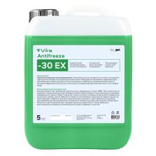 Антифриз VIRA ЕХ -30 °C зелена 5 кг (VI0084)