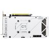 Відеокарта ASUS GeForce RTX4070 12Gb DUAL EVO WHITE (DUAL-RTX4070-O12G-EVO-WHITE) - Зображення 3