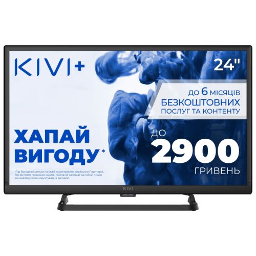 Телевизор Kivi 24H710QB