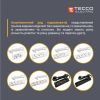 Мережевий подовжувач TECCO 3м 3 поста white (8681277842528) - Зображення 2