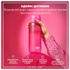 Пляшка для води ION8 OneTouch 750 мл BPA Free, Pink (I8RF750PIN) - Зображення 1