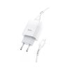 Зарядний пристрій HOCO C73A Glorious 2xUSB + cable USB to Lightning White (6931474713056) - Зображення 3