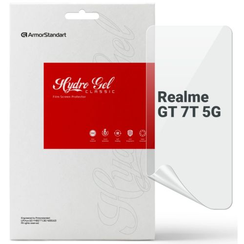 Пленка защитная Armorstandart Realme GT 7T 5G (ARM83937)
