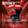 Боксерские перчатки Leone GN383 Thunder Blue 8 унцій (GN383_Blue_8oz) - Изображение 2
