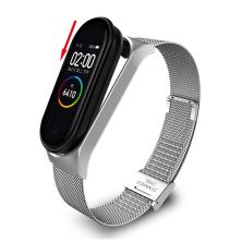 Ремешок для фитнес браслета BeCover Metal для Xiaomi Mi Smart Band 8 Silver (709358) Ремешок для фитнес браслета BeCover Metal для Xiaomi Mi Smart Band 8 Silver (709358)