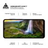 Скло захисне Armorstandart Pro Samsung A07 4G (ARM86511) - Зображення 3