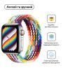 Ремешок для смарт-часов Armorstandart Braided Solo Loop для Apple Watch 42 (Series 11-10)/41/40/38 Pride Edition Size 6 (144 mm) (ARM64935) - Изображение 1