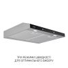 Витяжка кухонна Minola HPLS 512 I - Зображення 2