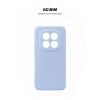 Чохол до мобільного телефона Armorstandart ICON Xiaomi Redmi Note 15 Pro Plus 5G / Poco M8 Pro 5G Camera cover Lavender (ARM89825) - Зображення 2