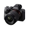 Цифровой фотоаппарат Sony Alpha 7M3 28-70mm II Kit Black (ILCE7M3MB.CEC) - Изображение 1