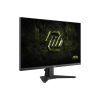 Монитор MSI MAG 275F E20 - Изображение 2