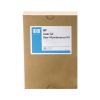 Ремкомплект HP LJ M607/608/609 RM2-1257,PM2-6800,J8J70 CHI (L0H25A-CN) - Зображення 3